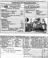 Пропонуемо Виробництво Нарізних Стволів в Україні SIG GFM 414  - <ro>Изображение</ro><ru>Изображение</ru> #3, <ru>Объявление</ru> #1632033