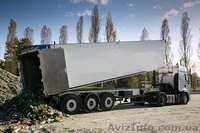 Купим стеклобой  (склобій, бите скло) ТУ-2000, ГОСТ-2004 - <ro>Изображение</ro><ru>Изображение</ru> #3, <ru>Объявление</ru> #1610297