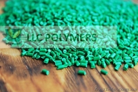 ПП вторичный для произв. гофротрубы, хоз.товаров, шпагата. - <ro>Изображение</ro><ru>Изображение</ru> #1, <ru>Объявление</ru> #1634390