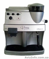 Аренда кофеварок, бесплатно  - <ro>Изображение</ro><ru>Изображение</ru> #2, <ru>Объявление</ru> #1634985