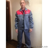 Рабочие костюмы и полукомбинезоны оптом - <ro>Изображение</ro><ru>Изображение</ru> #4, <ru>Объявление</ru> #1635189