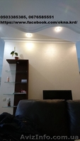 Отделочные работы, поклейка обоев, гипсокартон. Киев. - <ro>Изображение</ro><ru>Изображение</ru> #4, <ru>Объявление</ru> #1636887