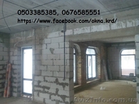 Ремонт и общестроительные работы. Киев. - <ro>Изображение</ro><ru>Изображение</ru> #6, <ru>Объявление</ru> #1636072