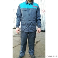 Купить зимнюю рабочую спецодежду - <ro>Изображение</ro><ru>Изображение</ru> #3, <ru>Объявление</ru> #1635083