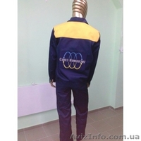 Рабочие костюмы и полукомбинезоны оптом - <ro>Изображение</ro><ru>Изображение</ru> #8, <ru>Объявление</ru> #1635189