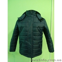 Купить зимнюю рабочую спецодежду - <ro>Изображение</ro><ru>Изображение</ru> #4, <ru>Объявление</ru> #1635083