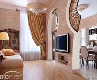 Качественные жидкие обои по доступной цене (Украина) - <ro>Изображение</ro><ru>Изображение</ru> #1, <ru>Объявление</ru> #1639710