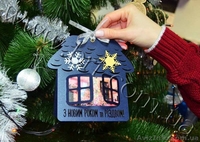 Новорічні подарунки клієнтам - <ro>Изображение</ro><ru>Изображение</ru> #4, <ru>Объявление</ru> #1638759