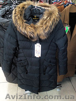 MIX магазин модной одежды" - <ro>Изображение</ro><ru>Изображение</ru> #1, <ru>Объявление</ru> #1638459