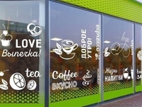 Баннер, напечатать баннер, изготовить баннер, печать баннеров, вывеска - <ro>Изображение</ro><ru>Изображение</ru> #1, <ru>Объявление</ru> #1640797