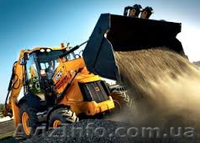 Услуги Экскаватора-погрузчика, Киев - 700 грн. - <ro>Изображение</ro><ru>Изображение</ru> #2, <ru>Объявление</ru> #1641121