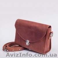 Купить сумку женскую кожаную  - <ro>Изображение</ro><ru>Изображение</ru> #1, <ru>Объявление</ru> #1642274