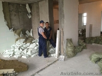 Демонтажные работы под ключ, Киев - <ro>Изображение</ro><ru>Изображение</ru> #2, <ru>Объявление</ru> #1642680