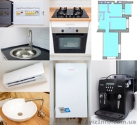 Продам 2ком. квартиру с ремонтом. От хозяина - <ro>Изображение</ro><ru>Изображение</ru> #1, <ru>Объявление</ru> #1643766