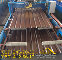 Профнастил коричневый, купить профнастил коричневого цвета - <ro>Изображение</ro><ru>Изображение</ru> #2, <ru>Объявление</ru> #1408582