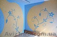 Жидкие обои интернет магазин 2500 видов цвета - <ro>Изображение</ro><ru>Изображение</ru> #3, <ru>Объявление</ru> #1070379