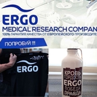 Готовый курс стероидов. Купить готовый курс стероидов Киев. - <ro>Изображение</ro><ru>Изображение</ru> #2, <ru>Объявление</ru> #1643167