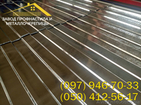 Профнастил оцинкованный цена, купить оцинкованный лист - <ro>Изображение</ro><ru>Изображение</ru> #4, <ru>Объявление</ru> #1408584