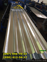 Профнастил кровельный Н-44, профлист для крыши и опалубки - <ro>Изображение</ro><ru>Изображение</ru> #4, <ru>Объявление</ru> #1402281