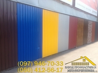 Профнастил оцинкованный, профлист с полимерным покрытием - <ro>Изображение</ro><ru>Изображение</ru> #3, <ru>Объявление</ru> #1373727