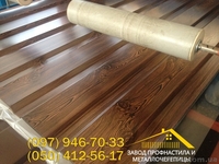 Забор из профнастила под камень, дерево, купить профлист под ДЕРЕВО - <ro>Изображение</ro><ru>Изображение</ru> #3, <ru>Объявление</ru> #1384086