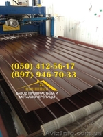 Профнастил некондиция, бу, дешёвый профнастил - <ro>Изображение</ro><ru>Изображение</ru> #1, <ru>Объявление</ru> #1392138