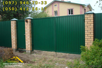 Профнастил зелёный, профлист для дачи зелёного цвета - <ro>Изображение</ro><ru>Изображение</ru> #4, <ru>Объявление</ru> #1408576