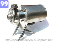 Насос центробежный Диспергатор Эмульсатор  от производителя - <ro>Изображение</ro><ru>Изображение</ru> #2, <ru>Объявление</ru> #1648091