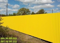 Профнастил, Металлопрофиль, Профлист, Профилированный лист - <ro>Изображение</ro><ru>Изображение</ru> #3, <ru>Объявление</ru> #1650837