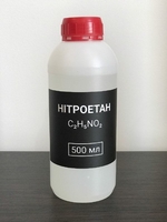 Нитроетан 99,6%.Лучшая цена. Опт - <ro>Изображение</ro><ru>Изображение</ru> #2, <ru>Объявление</ru> #1649554