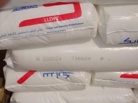 Мешки полиэтиленовые б/у 200 мкр - <ro>Изображение</ro><ru>Изображение</ru> #2, <ru>Объявление</ru> #1651192