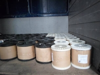 Эмальпровод ПЭТ, ПЭТВ, ПЭТД обмоточный медный - <ro>Изображение</ro><ru>Изображение</ru> #4, <ru>Объявление</ru> #1655860