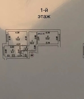 Двухуровневая пятикомнатная Квартира в ЖК НОВЫЙ ХОТОВ - <ro>Изображение</ro><ru>Изображение</ru> #1, <ru>Объявление</ru> #1657400