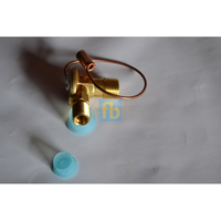 Терморегулирующий вентиль - <ro>Изображение</ro><ru>Изображение</ru> #3, <ru>Объявление</ru> #1658229