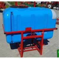 Опрыскиватель навесной полевой 600 л P128/5/8 (Польша) с рукомойником - <ro>Изображение</ro><ru>Изображение</ru> #2, <ru>Объявление</ru> #1659263