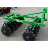 Борона 14-ти дисковая двухсекционная 1,5 м (Польша) - <ro>Изображение</ro><ru>Изображение</ru> #1, <ru>Объявление</ru> #1658883