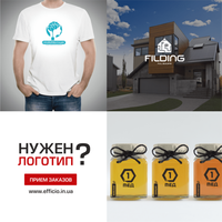 Логотип заказать разработку - <ro>Изображение</ro><ru>Изображение</ru> #3, <ru>Объявление</ru> #1658199