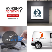 Логотип заказать разработку - <ro>Изображение</ro><ru>Изображение</ru> #4, <ru>Объявление</ru> #1658199