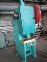 Продаю пресс кривошипный мод.КД 2126 ус 40 тн  - <ro>Изображение</ro><ru>Изображение</ru> #5, <ru>Объявление</ru> #1653385
