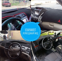 Накидки на панель Автомобиля. (Торпеду) - <ro>Изображение</ro><ru>Изображение</ru> #4, <ru>Объявление</ru> #1661798