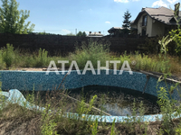 Продам земельный участок с. Ходосовка. - <ro>Изображение</ro><ru>Изображение</ru> #7, <ru>Объявление</ru> #1660377