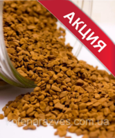 Растворимый Кофе На Развес Brazeliano Dorado. Упаковка - вакуумный пакет  - <ro>Изображение</ro><ru>Изображение</ru> #2, <ru>Объявление</ru> #1665950