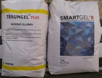 Бентонит для бурения - <ro>Изображение</ro><ru>Изображение</ru> #1, <ru>Объявление</ru> #1666487