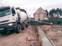 Бетон від виробника Укрбутбетон - <ro>Изображение</ro><ru>Изображение</ru> #2, <ru>Объявление</ru> #1671248