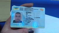 Водительские права с водяными защитными знаками Украина - <ro>Изображение</ro><ru>Изображение</ru> #5, <ru>Объявление</ru> #1672685