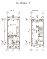 Таунхаус 70 кв.м. по цене квартиры - <ro>Изображение</ro><ru>Изображение</ru> #2, <ru>Объявление</ru> #1674659