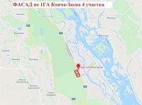 Конча-заспа (козин, украинка, романков), участок земля от 12 до 470 сот. - <ro>Изображение</ro><ru>Изображение</ru> #4, <ru>Объявление</ru> #1674176