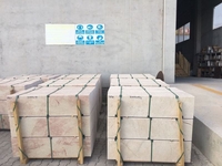 На базе сравнивают заготовки из одной или нескольких партий, подсвечивают - <ro>Изображение</ro><ru>Изображение</ru> #1, <ru>Объявление</ru> #1674734