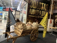 Декоративний віз. Декоративная телега. Деревянные колеса  - <ro>Изображение</ro><ru>Изображение</ru> #2, <ru>Объявление</ru> #1592132