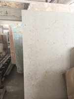 На базе сравнивают заготовки из одной или нескольких партий, подсвечивают - <ro>Изображение</ro><ru>Изображение</ru> #10, <ru>Объявление</ru> #1674734